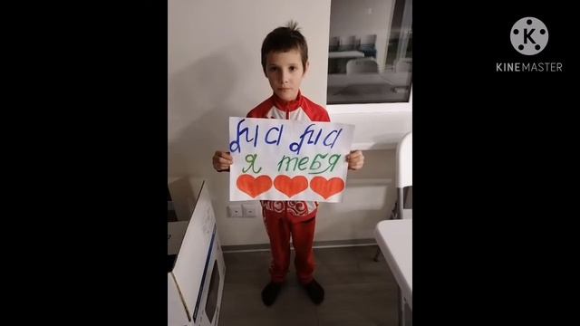 День Матери смотреть онлайн