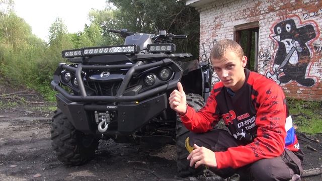 Brp outlander 650 max xt Black Edition смотреть онлайн