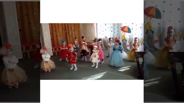 Танец ягодок смотреть онлайн