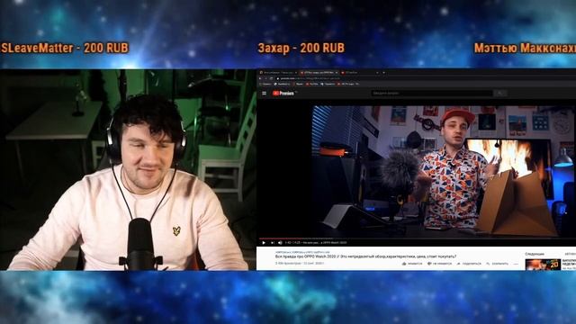 АЙ КАК ПРОСТО СМОТРИТ ПРАВДУ ПРО OPPO WATCH // НАРЕЗКА СТРИМА смотреть онлайн