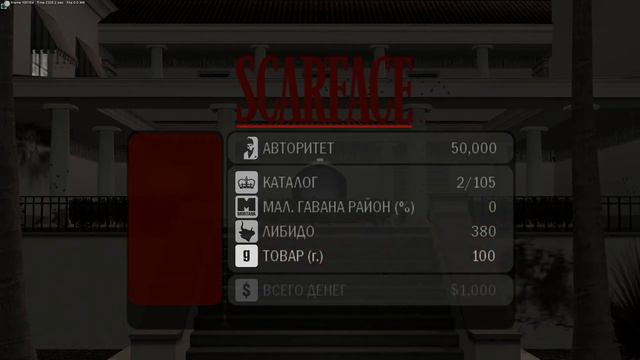 Scarface: The World Is Yours - Тони Монтана снова в деле! смотреть онлайн