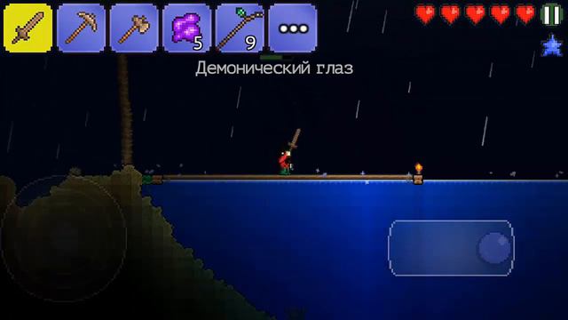 Выживание в Terraria #1 (Мечник) - Начало! смотреть онлайн