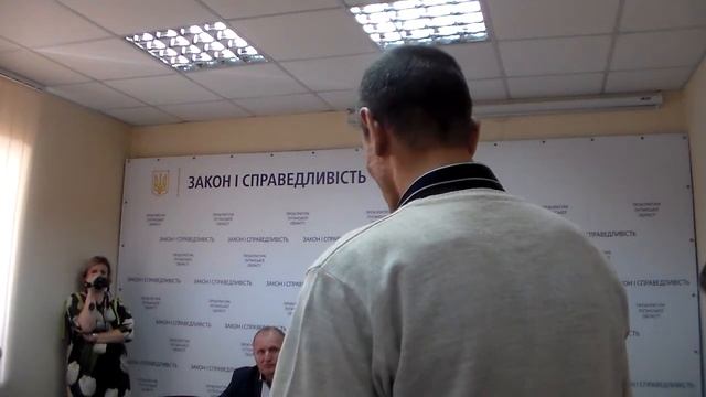 Вопросы к луганской областной прокуратуре (1-часть) смотреть онлайн