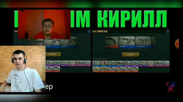 MONSTER 25 РЕАКЦИЙ У ЮТУБЕРОВ НА ВЫПАДЕНИЯ ДОРОГО ОРУЖИЯ В STANDOFF2/Реакция на MONSTER смотреть онлайн