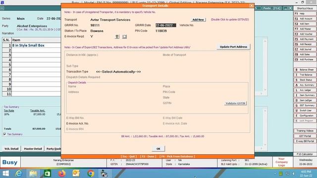 E-Invoice Generation from BUSY (Hindi) смотреть онлайн