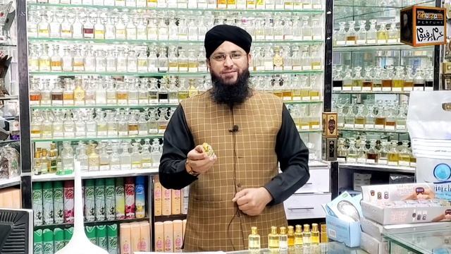 Online Orders | Khurram Perfume Shop смотреть онлайн