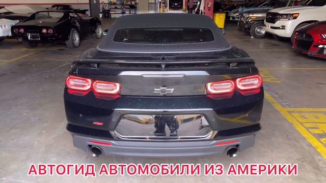 АВТОГИД- Авто из Америки смотреть онлайн