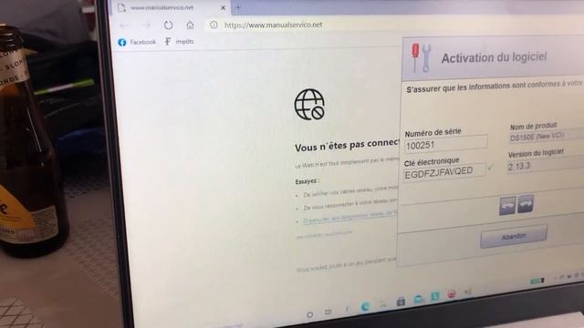Activation delphi DS150E смотреть онлайн