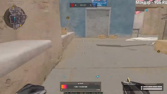 STREAM!! Стримчанский по WARFACE с Фаловерс! смотреть онлайн