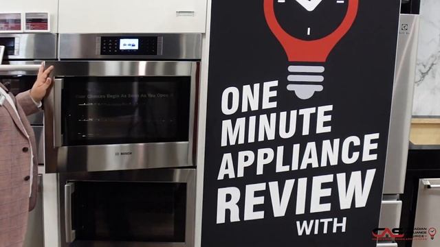 Bosch HBLP651RUC  Wall Oven Review - One Minute Info