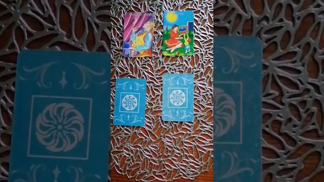 Гадание онлайн. "Будем ли мы вместе?" смотреть онлайн