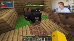 ВЫЖИВАЮ НА ОДНОМ БЛОКЕ С СОЛНЦЕМ И ЛУНОЙ В МАЙНКРАФТ