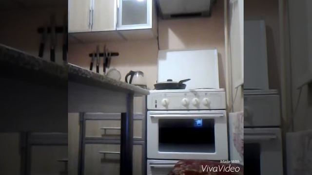 Что я не люблю делать дома смотреть онлайн