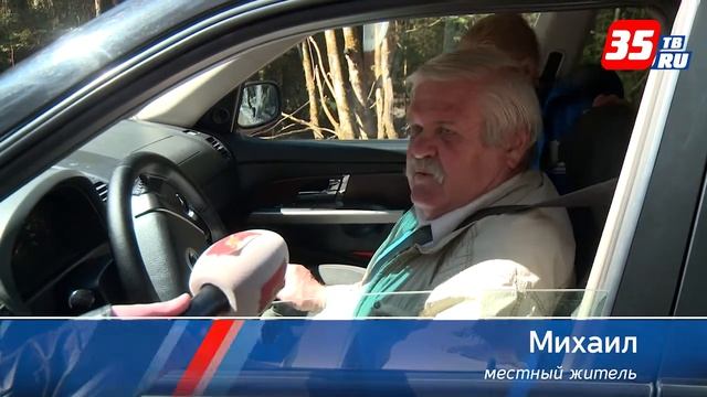 Добраться до деревни, не застряв в грязи, пытаются дачники пригорода Череповца смотреть онлайн