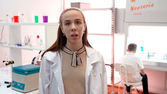 Дом научной коллаборации смотреть онлайн