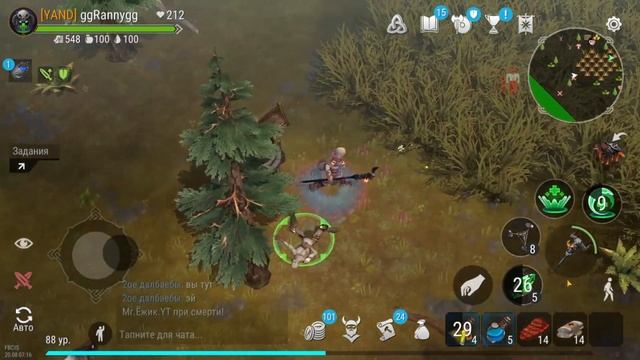 Solo pvp | duo pvp | raising loot | Соло пвп | дуо пвп | поднятие лута | Frostborn: Action RPG смотреть онлайн