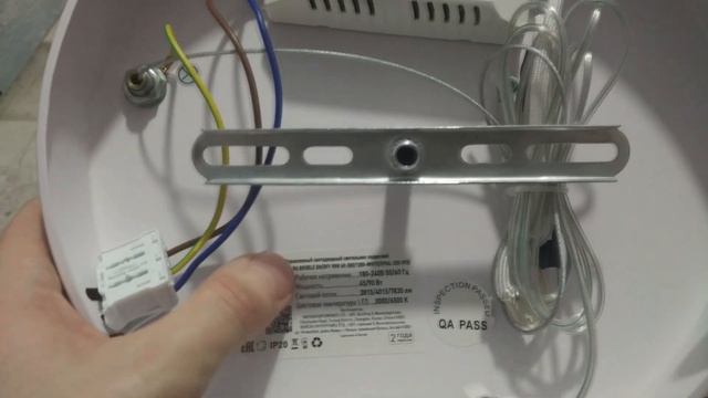 Светодиодный светильник Estares onoff VOLNA DOUBLE 90W 6R