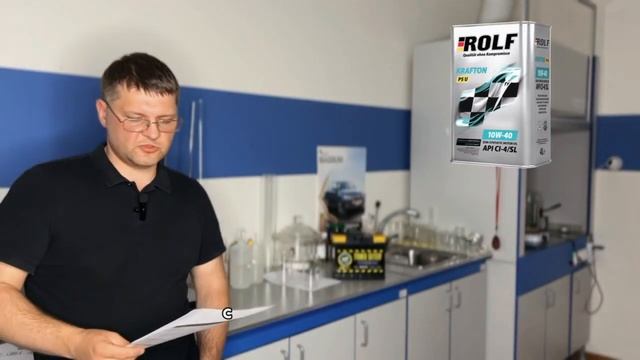 КАКОЕ МОТОРНОЕ МАСЛО ВЫБРАТЬ в 2023? Сравнили САМЫЕ популярные масла! смотреть онлайн