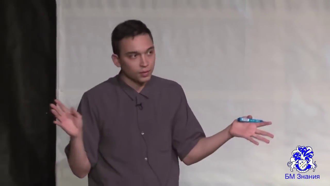 «Способы упаковки бизнеса» Мастер класс в рамках курса новый «МЗС» Бизнес Молодость смотреть онлайн