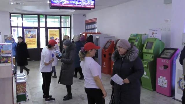 Это было в «City Mall» смотреть онлайн