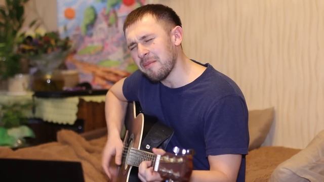 Казлитин (кавер Трофим - Голуби) красивая песня под гитару смотреть онлайн