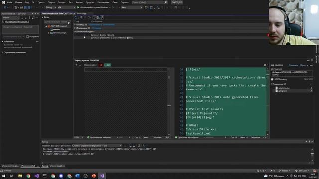 Системы контроля версий. Git и GitHub [C++, 1й курс] смотреть онлайн