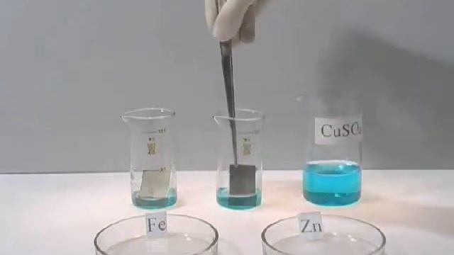 цинк та залізо + купрум сульфат смотреть онлайн