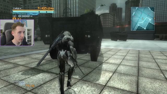 МУССОН [Прохождение Metal Gear Rising: Revengeance] #7 смотреть онлайн