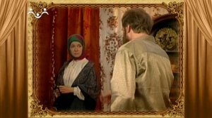 Сказки и Истории. Богатство купца