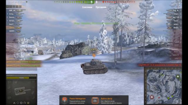 Через год играем! │World of Tanks│ смотреть онлайн