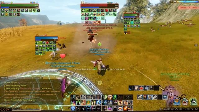 ArcheAge Целители на =Битве за Даскшир= смотреть онлайн