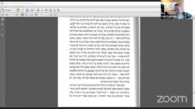 Live with Restream смотреть онлайн