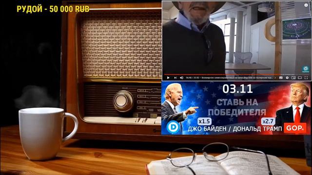 Ежи Сармат смотрит: Жак Фреско Проект Венера " Вы могли бы так жить, но даже не знаете об этом " Ч. смотреть онлайн