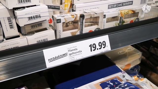 Какие товары ограничены в LIDL