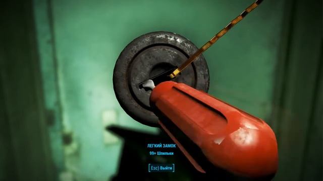 Fallout 4- |Платформа-отражатель| #44 смотреть онлайн