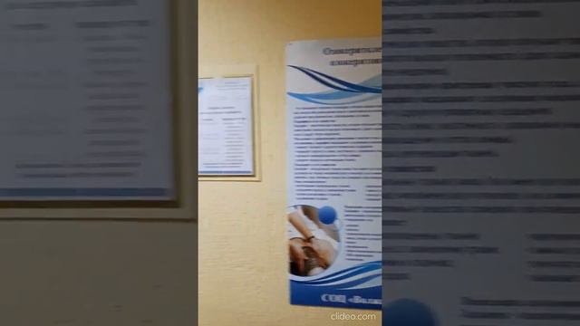 Санаторий "Волжские просторы" в г.Новоульяновске. смотреть онлайн