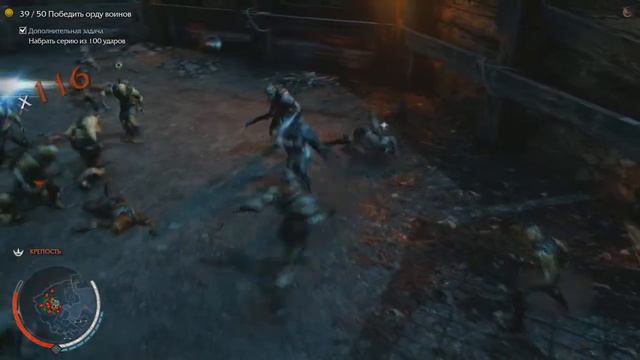 Прохождение Middle-Earth:Shadow of Mordor - часть 6:Уручий лог смотреть онлайн