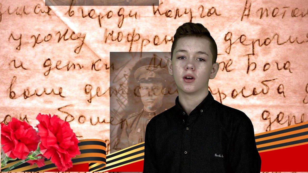 Моя Победа смотреть онлайн