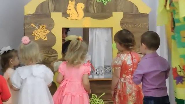 Праздник осени в 1 младшей группе смотреть онлайн