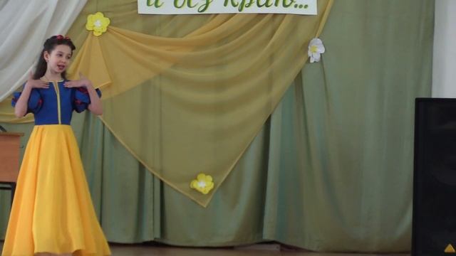 Катя Праздник Азбуки 17.03.2023 г. 2 Школа 1Б класс смотреть онлайн