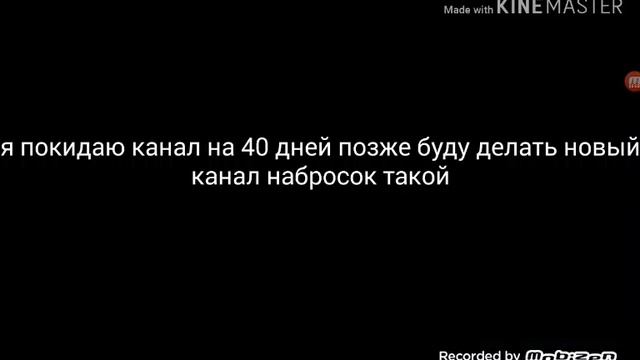 14 февраля 2020 г. смотреть онлайн