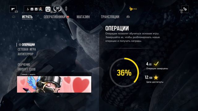 Rainbow Six SIEGE LET`s PLAY #7 "ЗДРАЗДВУЙТЕЗЬ!!!" смотреть онлайн