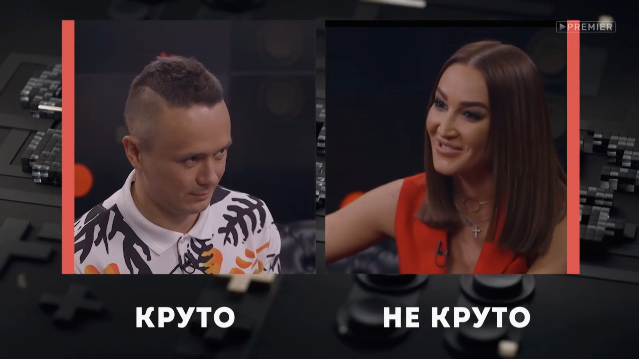 Comedy Games с Ольгой Бузовой смотреть онлайн