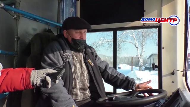 24 часа от 21.01.22_Вопрос о рентабельности маршрута №2 смотреть онлайн