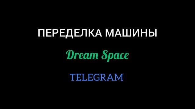 НАШЁЛ ЗАБРОШЕННЫЙ VOLKSWAGEN POLO И ПОЧИНИЛ ЕГО В SIMPLE CAR CRASH смотреть онлайн