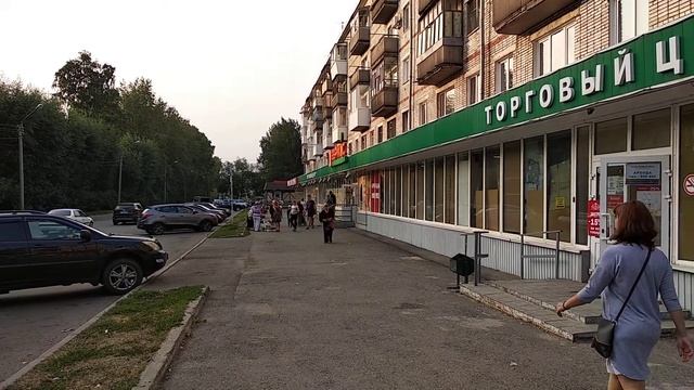 Трафик Лазарева, 1, Томск смотреть онлайн