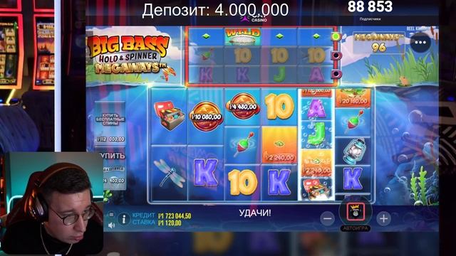 Лорд Трепутин Сорвал Джепкот Онлайн! #zubarefff заносы недели