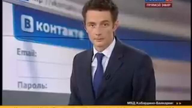 vkontakte.ru недоступен смотреть онлайн