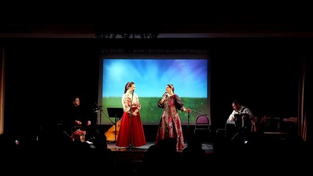 Травы луговые - Светлана Ионова и Татьяна Семушина смотреть онлайн