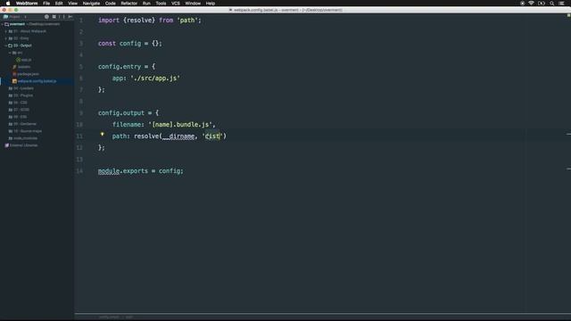 Poznaj Webpack 3 Tutorial - Output i podstawowa struktura katalogów смотреть онлайн